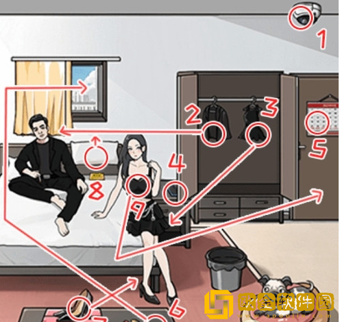 抖音小游戏全民剧本大师整理客厅怎么过 抖音小游戏全民剧本大师整理客厅怎么过