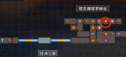 TEVI塔瓦娜塔罗峡谷道具全收集 TEVI塔瓦娜塔罗峡谷道具全收集