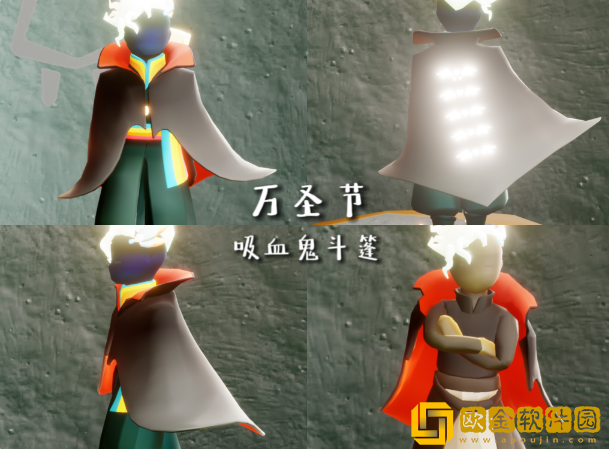 光遇万圣节兑换表2023 光遇万圣节兑换表2023