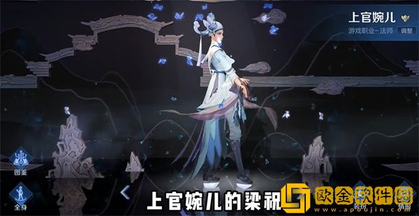 王者荣耀8周年返场皮肤名单2023