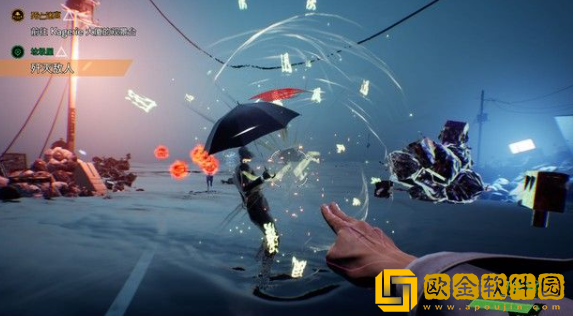 幽灵线东京*屋流程