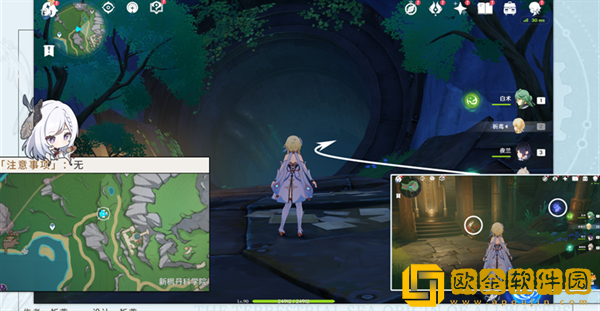 原神当机芯陷入沉眠成就怎么做