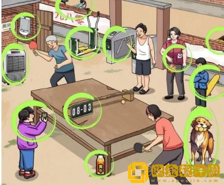 抖音小游戏文字来找茬怀旧乒乓球怎么过