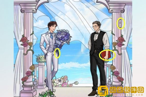 文字玩出花梦中婚礼怎么过关