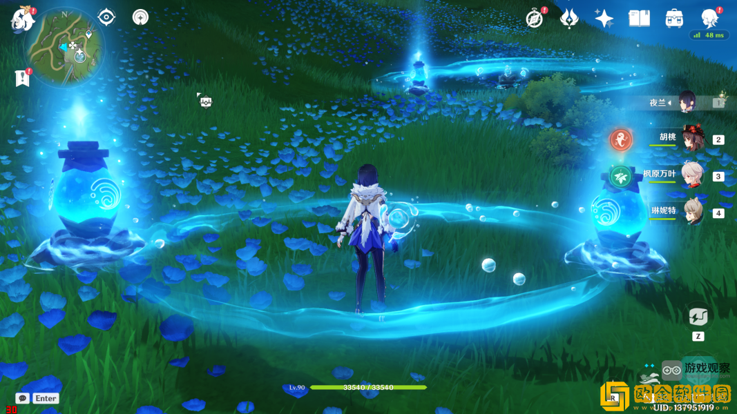 原神水量侦测晶体怎么用 原神水量侦测晶体怎么用