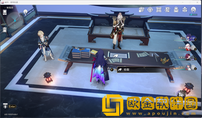 崩坏星穹铁道1.3新增书籍在哪 崩坏星穹铁道1.3新增书籍在哪