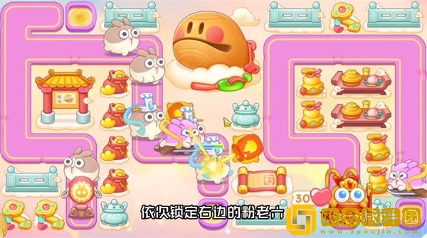 保卫萝卜4周赛2023.9.11