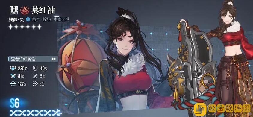 白荆回廊6星自选推荐