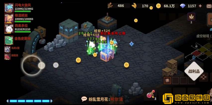 浮石之旅宠物蛋孵化方法一览