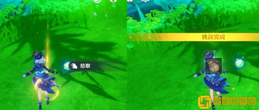 原神寻游记录其一怎么过