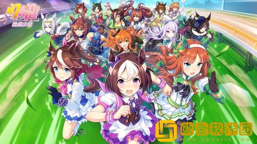 闪耀优俊少女保底继承吗-闪耀优俊少女保底继承说明