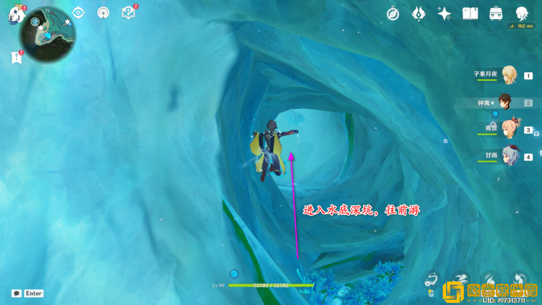 原神七个神秘的*
石怎么获得