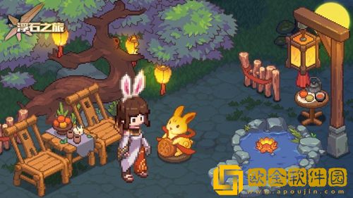 浮石之旅怎么转职-浮石之旅角色转职条件