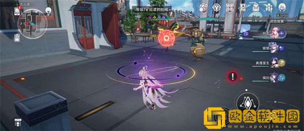 崩坏星穹铁道舌战群儒怎么达成