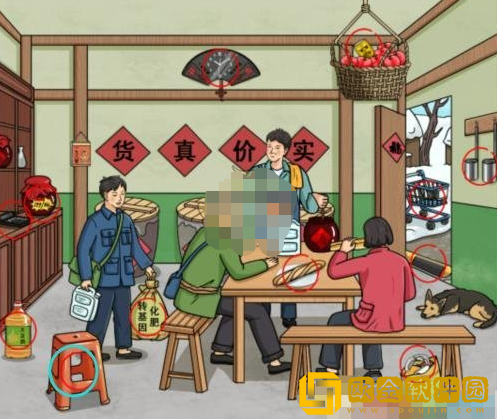 文字玩出花怀旧打散酒怎么过关 文字玩出花怀旧打散酒怎么过关