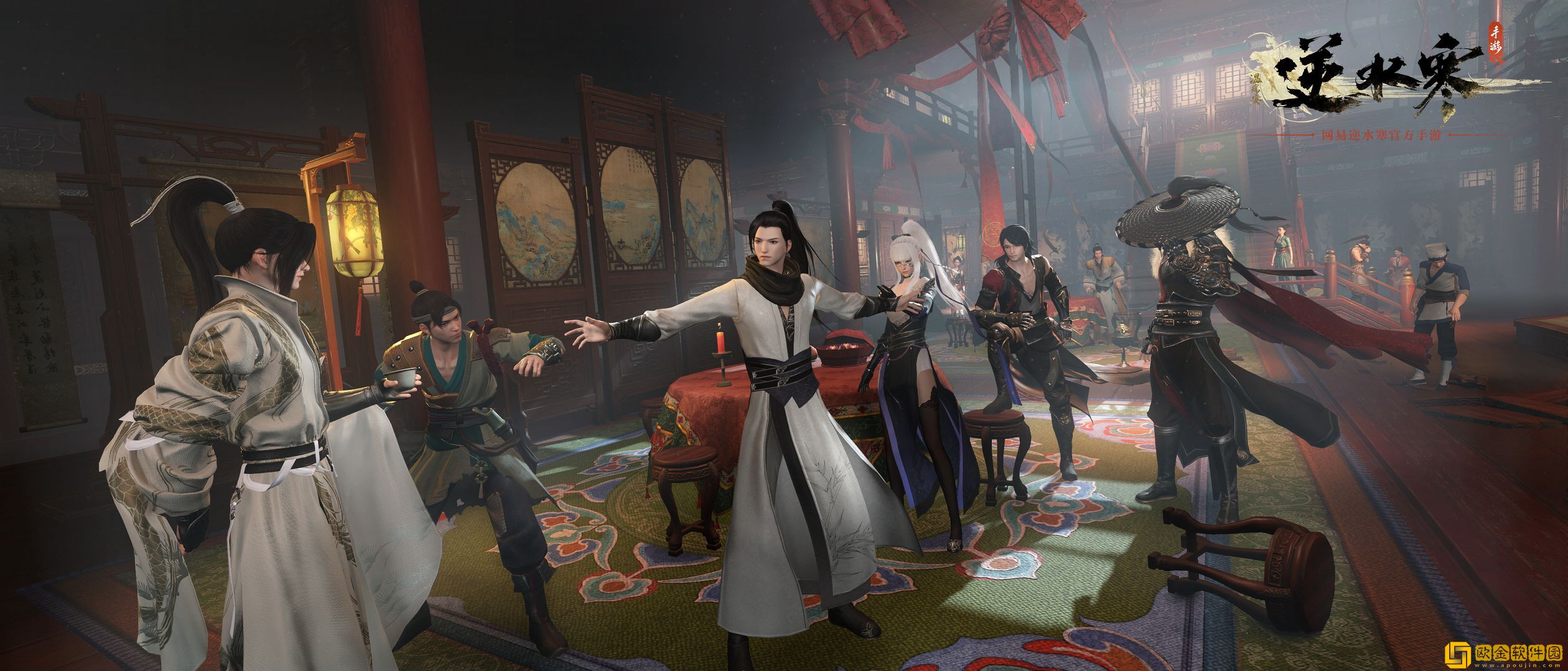 逆水寒手游铁衣普攻爆发流怎么玩-逆水寒手游铁衣普攻爆发流搭配攻略