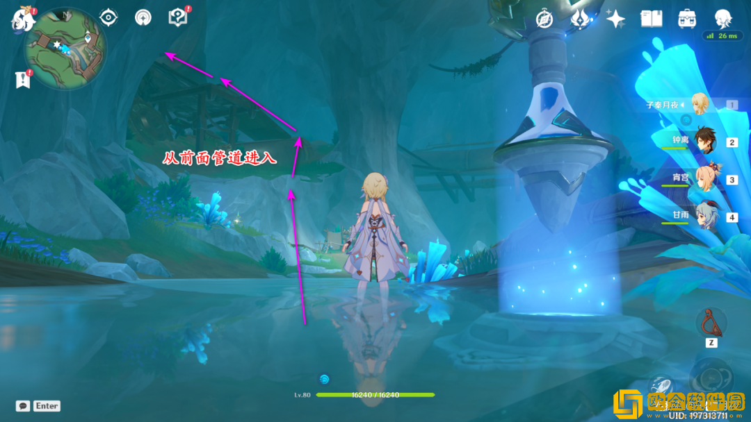 原神七个神秘的*
石怎么获得