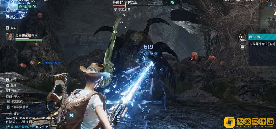 星球重启原晶使用建议-星球重启原晶使用攻略