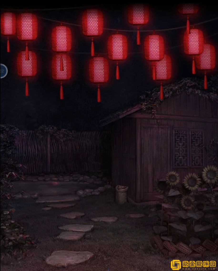 山阴攻略第四章