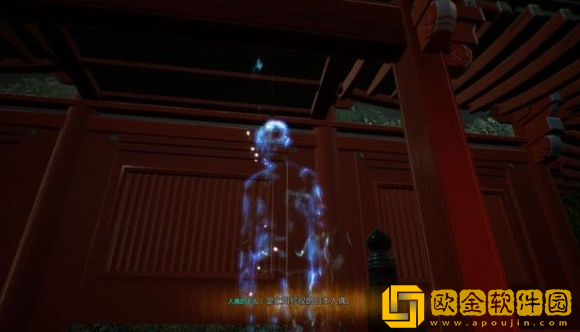 幽灵线东京人偶供奉流程