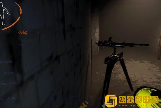 致命公司机枪是什么