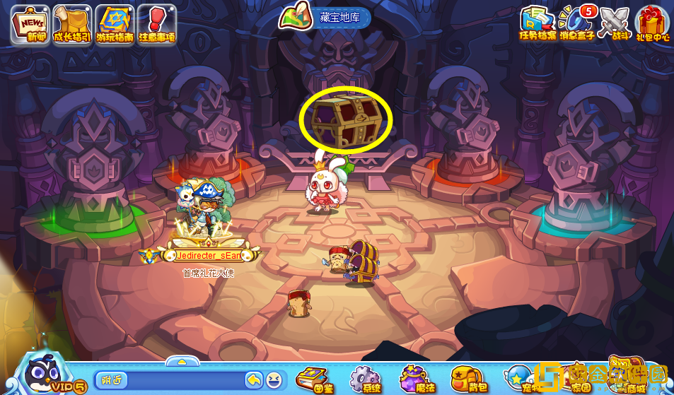 洛克王国伪装捉迷藏活动怎么玩