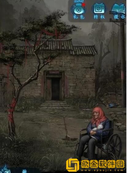 纸嫁衣6无间梦境第三章怎么过