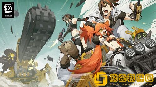 绝区零货币有哪几种-绝区零货币类型一览