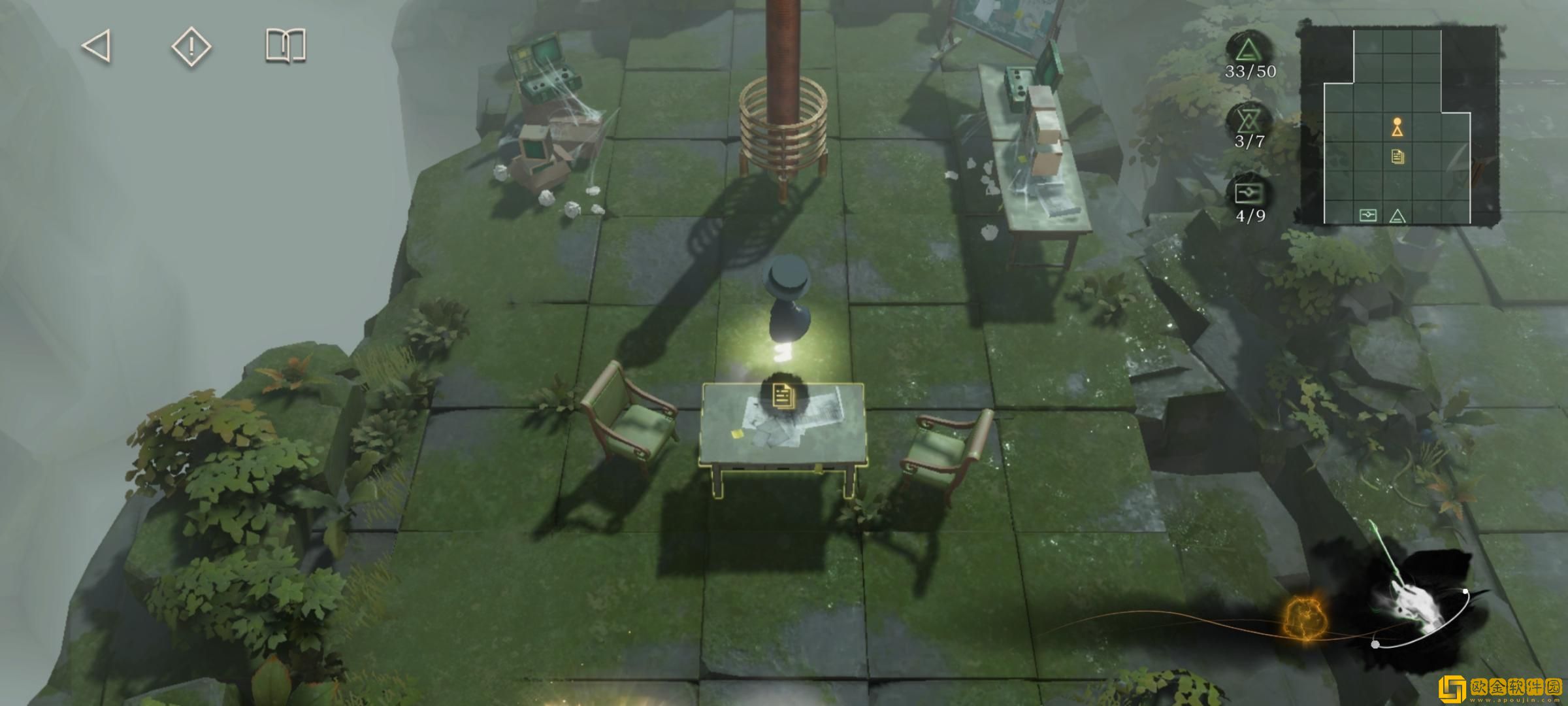 重返未来1999轮齿之史第三关怎么过