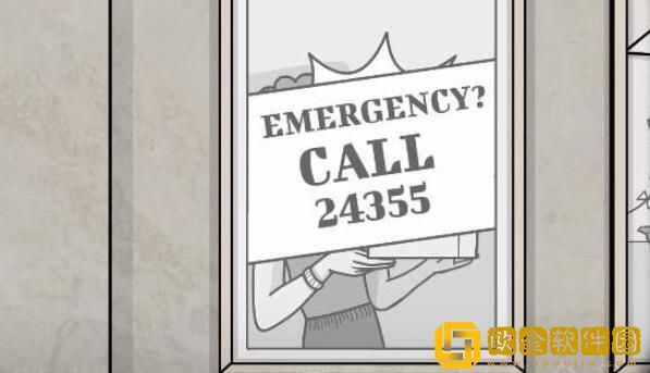 锈湖地铁繁花第二章流程 锈湖地铁繁花第二章流程