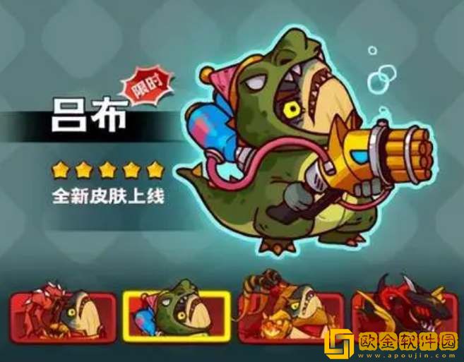 咸鱼之王两周年活动福利一览