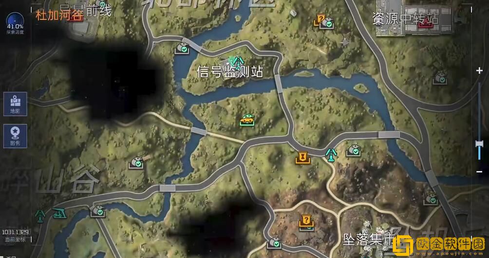 星球重启激光阵据点任务怎么做