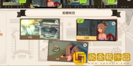 原神巧像入帧一场**
怎么做 原神巧像入帧一场**
怎么做