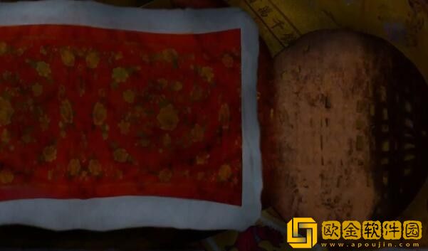 吃香游戏攻略序章