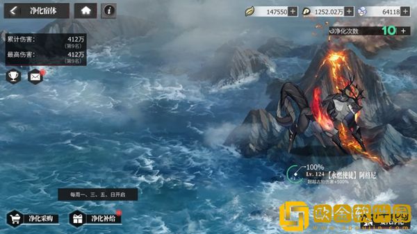 绯色回响每天有哪些玩法任务 绯色回响每天有哪些玩法任务