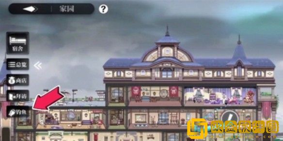 灵魂潮汐钓鱼玩法攻略