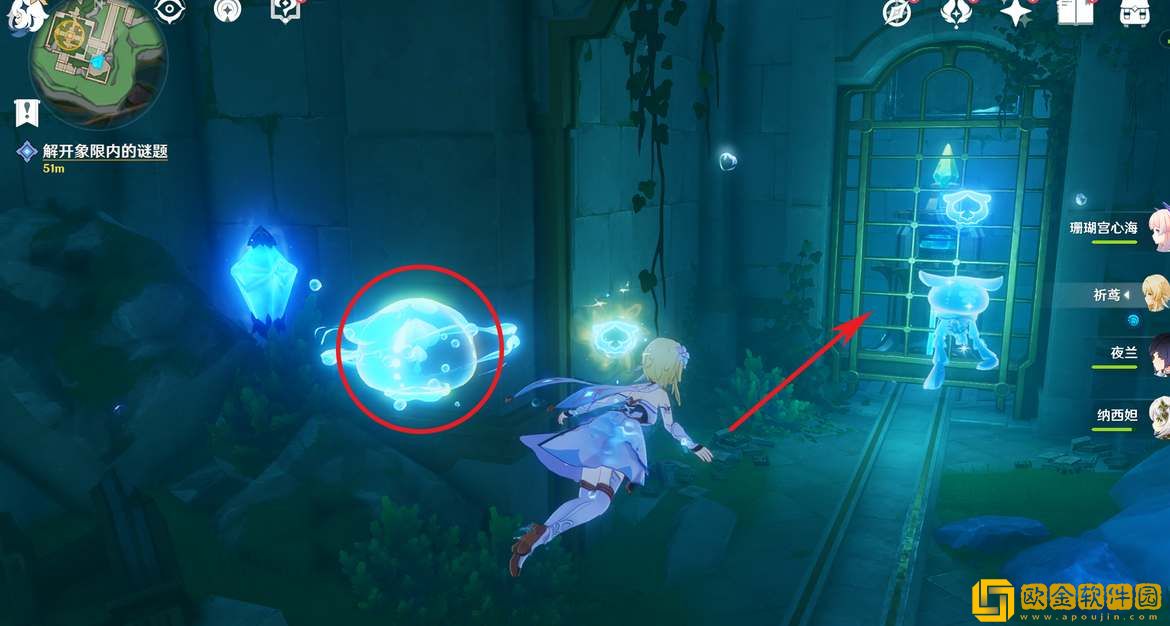 原神丘比特的爱人任务解密攻略 原神丘比特的爱人任务解密攻略