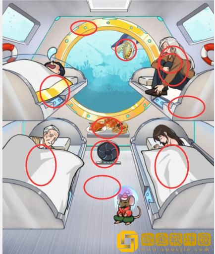 汉字找茬王潜艇一家人帮他们改善旅途环境怎么过关 汉字找茬王潜艇一家人帮他们改善旅途环境怎么过关