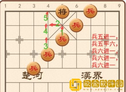 汉字找茬王象棋残局怎么过关