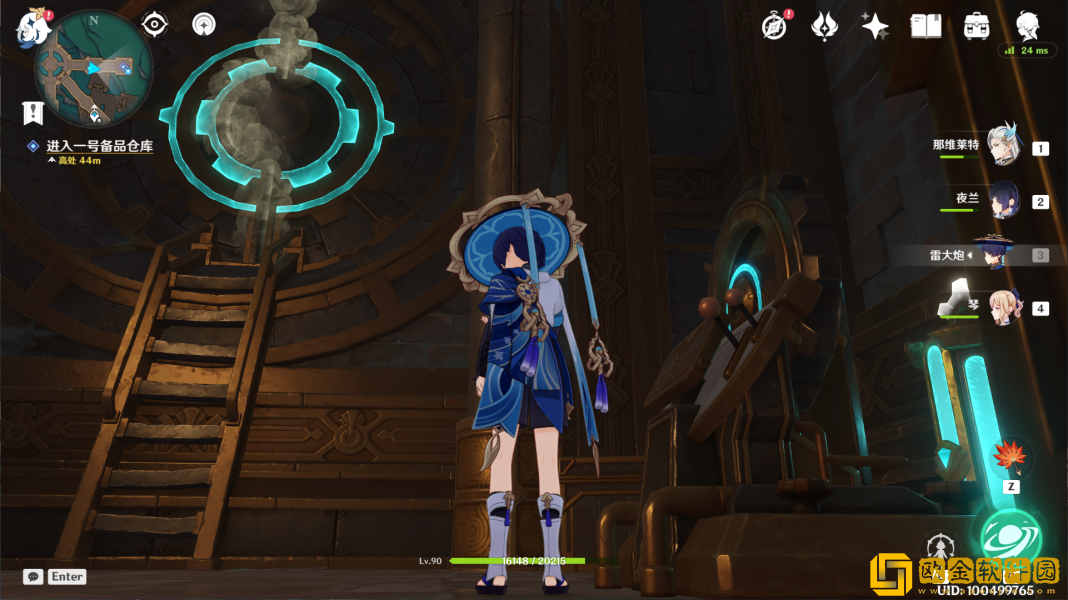 原神未完成的戏剧任务怎么做