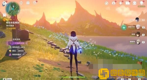 原神怒涛之灾祸任务怎么做