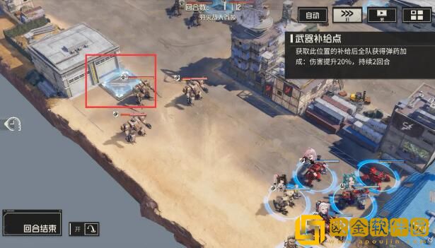 钢岚第四章突发事件过关玩法 钢岚第四章突发事件过关玩法