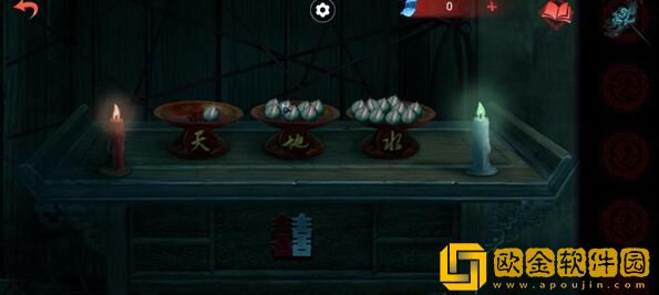 纸嫁衣双人版第五章怎么过