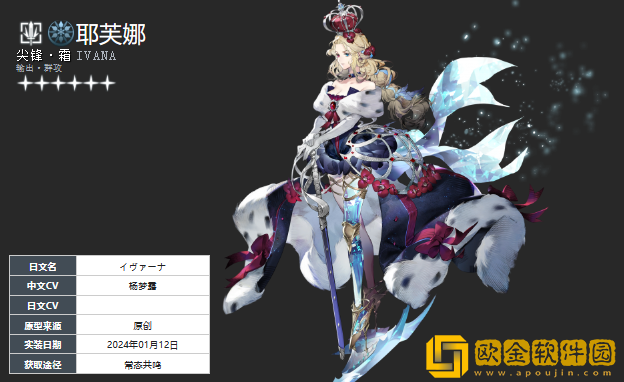 白荆回廊午后茶憩配方有哪些