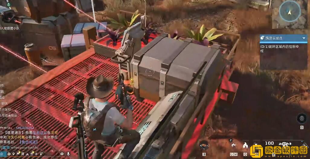 星球重启露营区据点任务怎么做