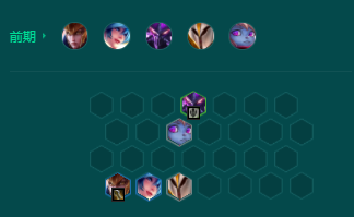 金铲铲之战S9.5福牛德玛西亚奎因阵容怎么玩