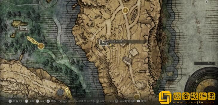 艾尔登法环海妲支线流程