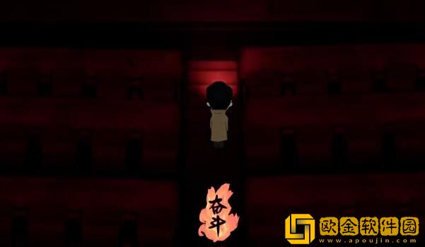 吃香游戏攻略第二章