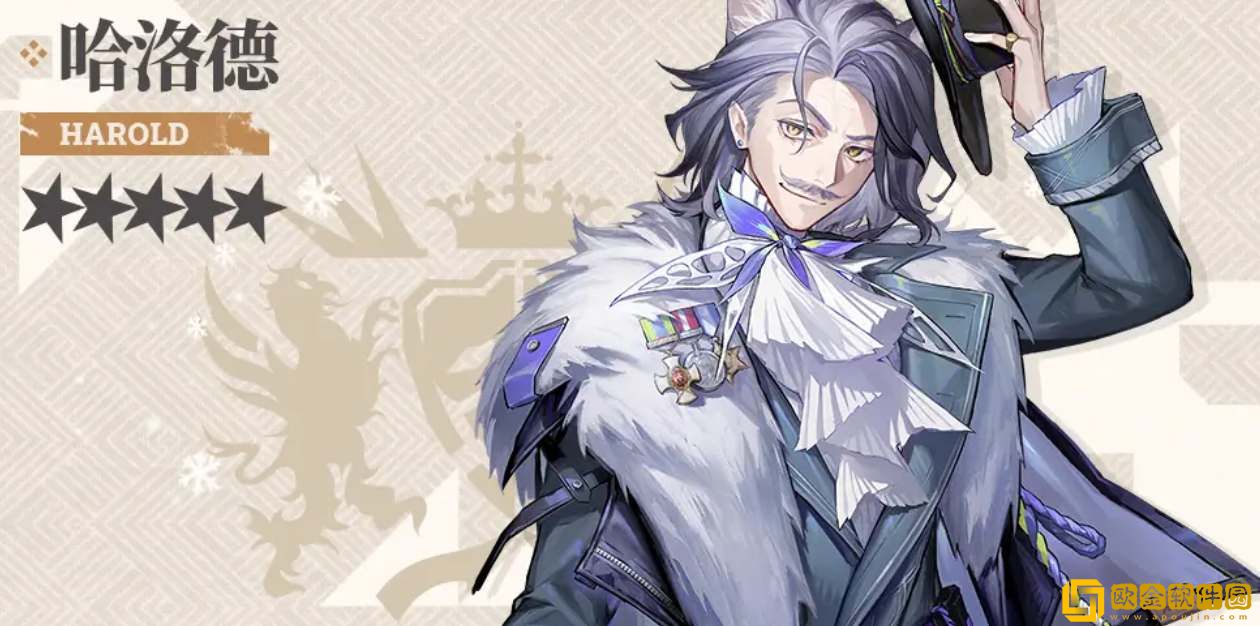 明日方舟哈洛德技能天赋介绍-明日方舟哈洛德技能天赋一览