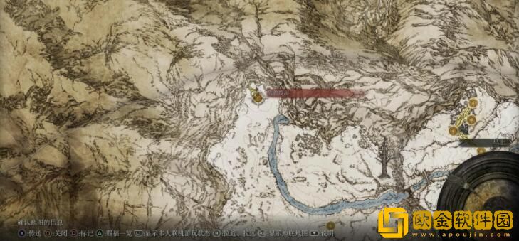 艾尔登法环缇勒娜支线流程